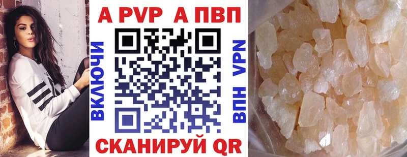 Наркошоп купить Марихуана  Кокаин  ГАШИШ  MDMA  Меф мяу мяу  Alpha PVP  Карпинск