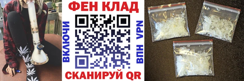 Купить  Карпинск  Amphetamine 97% 