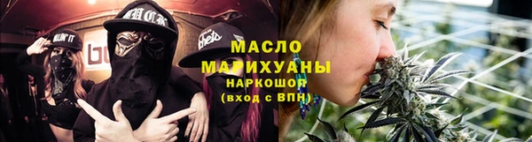 jwh Вяземский