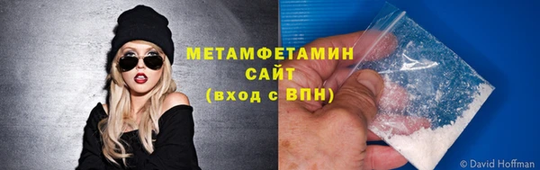 кокаин VHQ Вязники