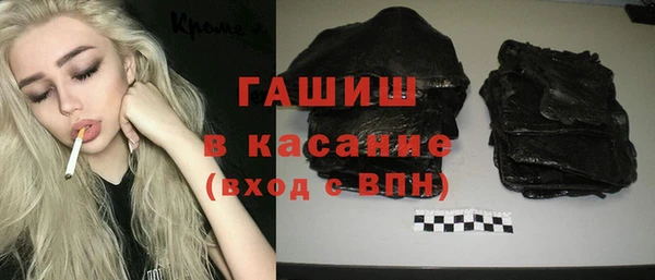 jwh Вяземский