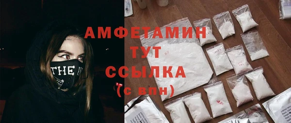 ECSTASY Вязьма