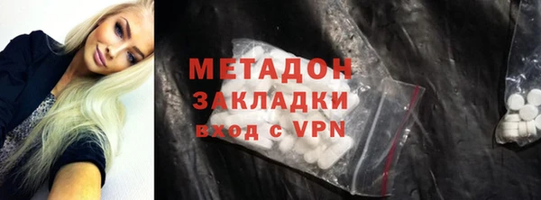 jwh Вяземский