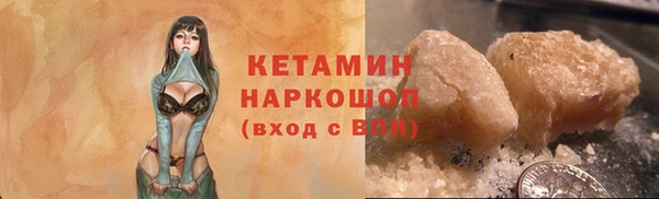ECSTASY Вязьма