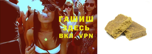 ECSTASY Вязьма