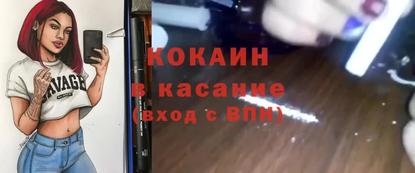 jwh Вяземский