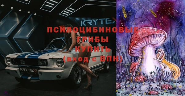 кокаин VHQ Вязники