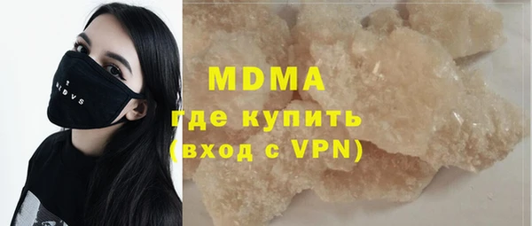 jwh Вяземский