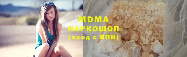 кокаин VHQ Вязники