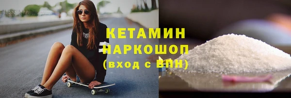 jwh Вяземский
