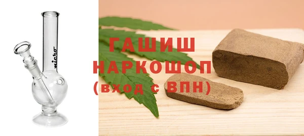 jwh Вяземский