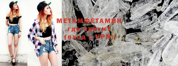 jwh Вяземский
