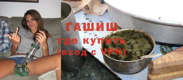 jwh Вяземский