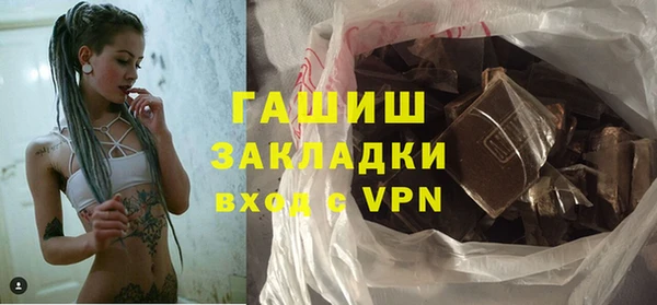 кокаин VHQ Вязники