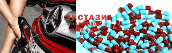 кокаин VHQ Вязники