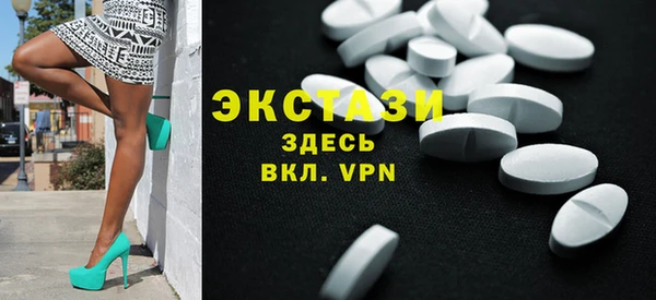 jwh Вяземский