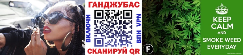 Купить  Карпинск  Каннабис Amnesia 